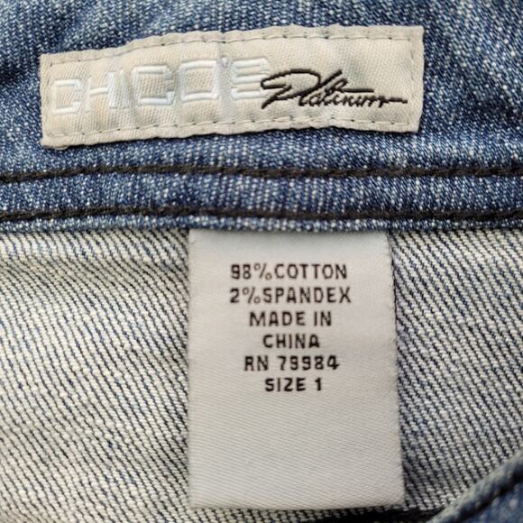 Chicos Platinum Marquis Denim Skirt with Front Vent size 1 (size 8) - Picture 7 of 11